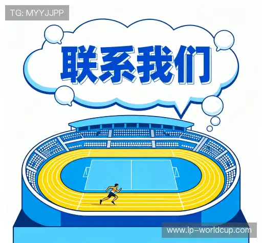 咨询顾问